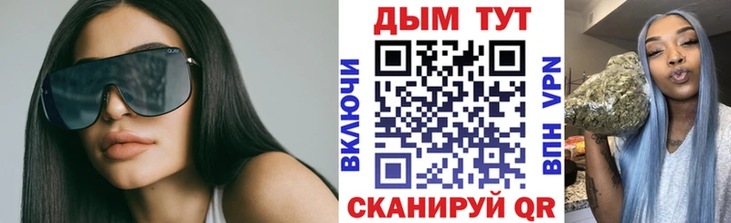 Купить Марихуана A-PVP Cocaine АМФЕТАМИН Меф Гашиш Сурск