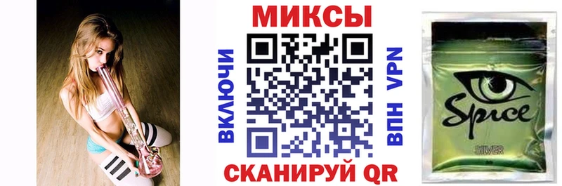 Купить  Сурск  Бутират бутандиол 