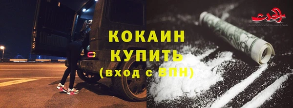 бошки Киреевск