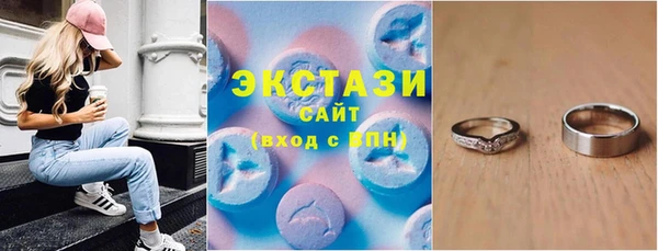 мескалин Киренск
