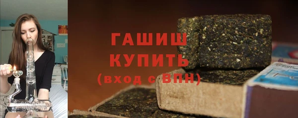 мескалин Киренск