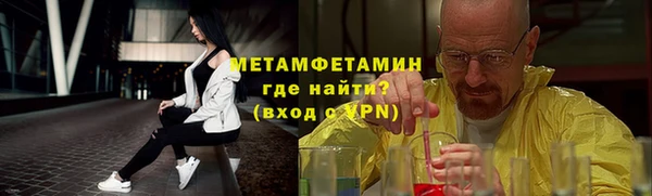 бошки Киреевск
