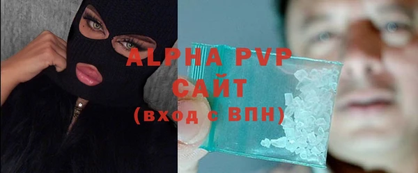 экстази Кинешма