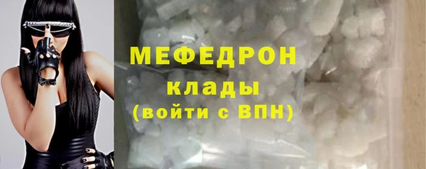 бошки Киреевск