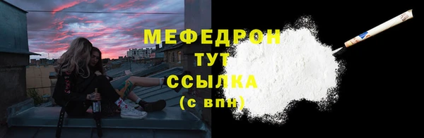 бошки Киреевск