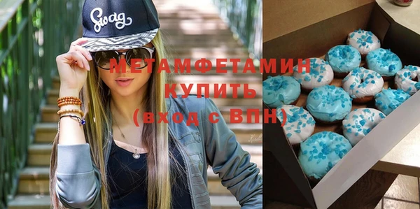 мескалин Киренск