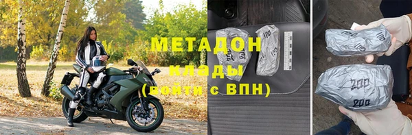 бошки Киреевск