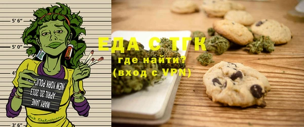 экстази Кинешма