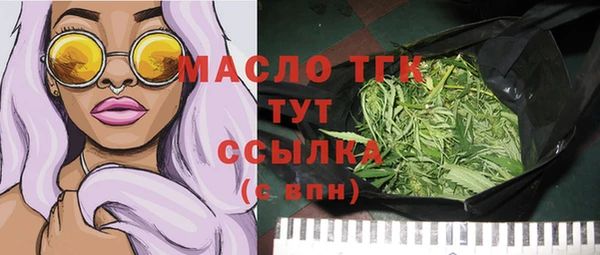 мескалин Киренск