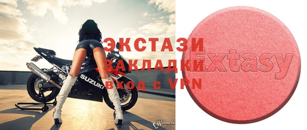 бошки Киреевск