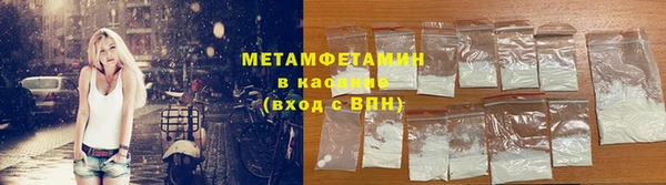 мескалин Киренск