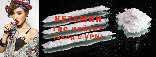 бошки Киреевск