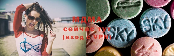 мескалин Киренск